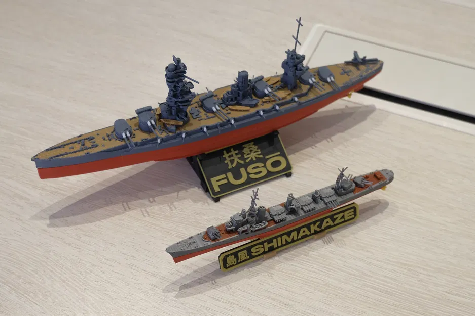 Mô hình Tàu khu trục Destroyer Shimakaze - Image 10