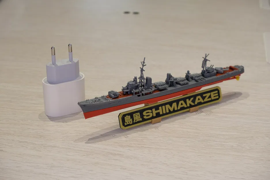 Mô hình Tàu khu trục Destroyer Shimakaze - Image 11