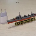 Mô hình Tàu khu trục Destroyer Shimakaze - Thumbnail 11