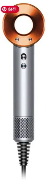 Giá Treo Tường Cho Máy Sấy Tóc Dyson Supersonic - Image 7