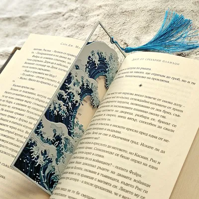 The Great Wave [Framed] - Bookmark