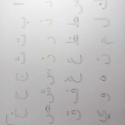 Mẫu Vẽ Bảng Chữ Cái Tiếng Ả Rập (fusion360)