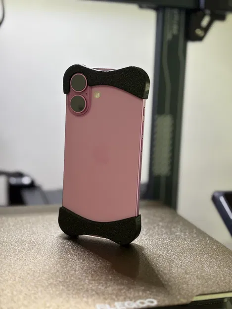 Ốp lưng iPhone 16 Siêu Mỏng Phiên Bản 3.0 - Image 1