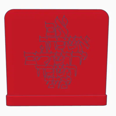 Kệ Đựng Bencher (Hiện Đại)