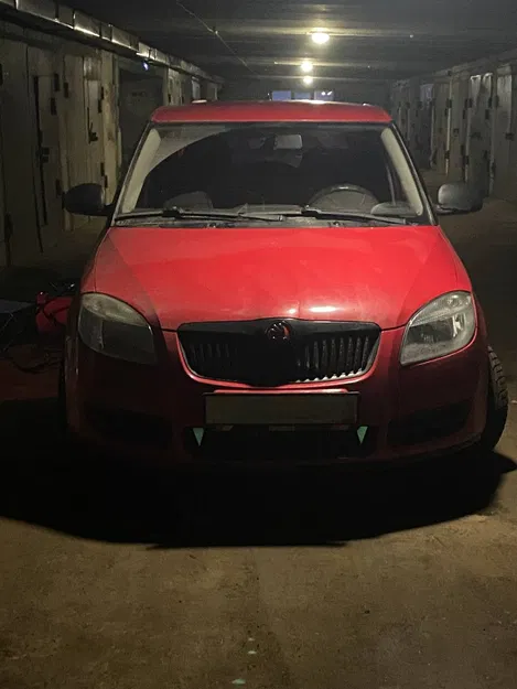 Chụp Cản Trước Cho Fabia 2 - Image 1