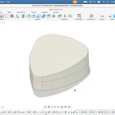 Giá Đựng Pick Guitar V2