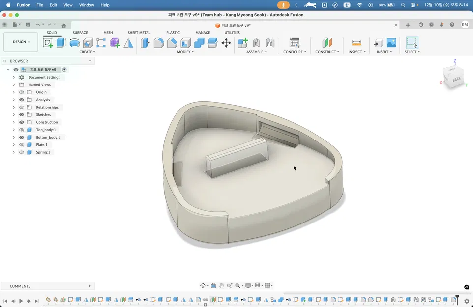 Giá Đựng Pick Guitar V2 - Image 3