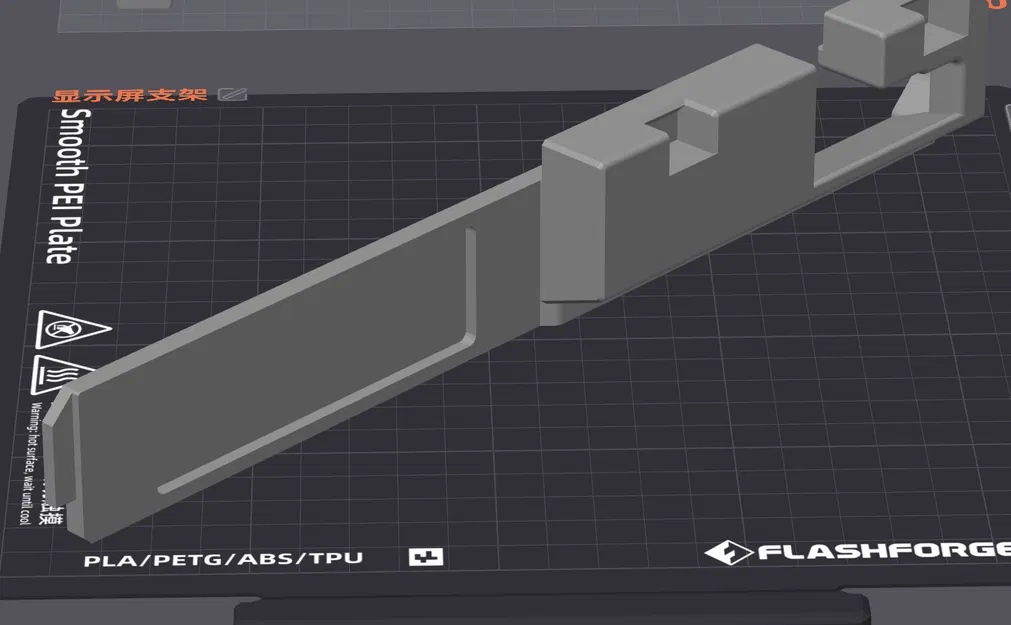Tấm Tên Hộp Máy Flashforge AD5X - Image 3
