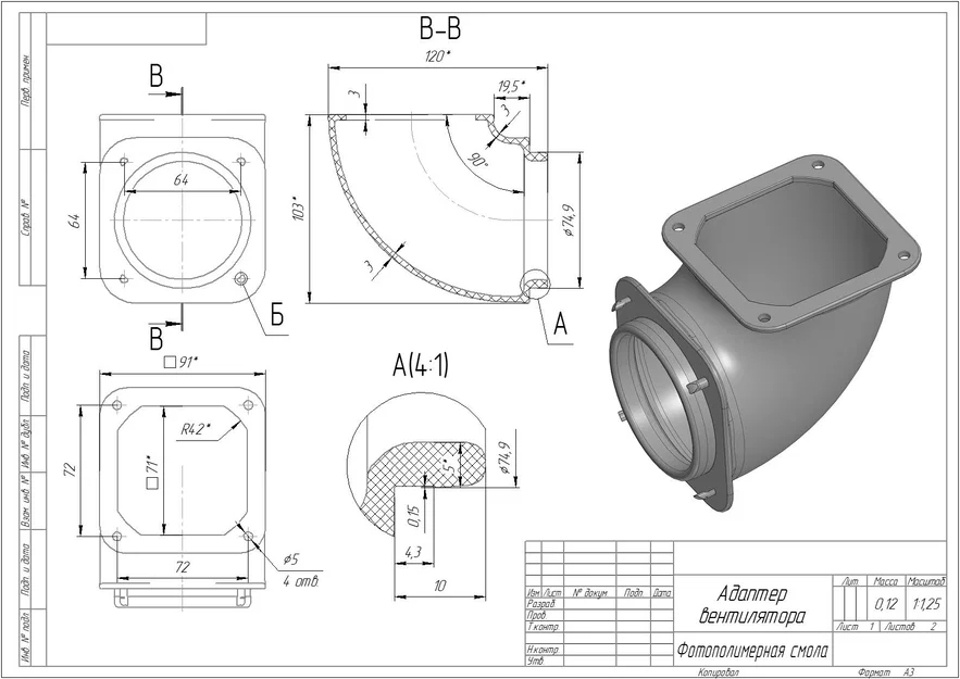 Adapter thông gió cho Elegoo Saturn 4 Ultra (12k) - Image 2