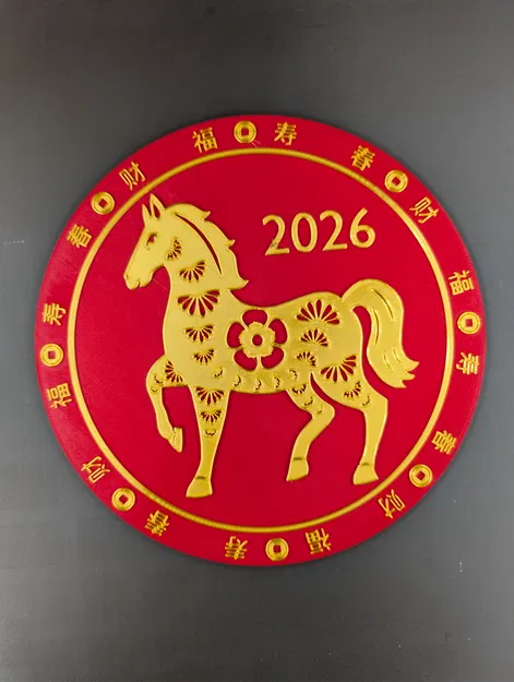 Trang Trí Đĩa Con Ngựa Tết Nguyên Đán - Image 1