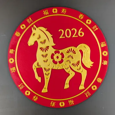 Trang Trí Đĩa Con Ngựa Tết Nguyên Đán