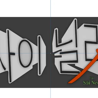 Móc Khóa Tên Theo Phong Cách Ninja Hàn Quốc