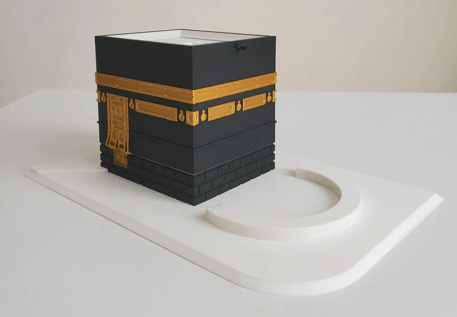 Al Kaaba - Mecca, Ả Rập Xê Út - Image 1