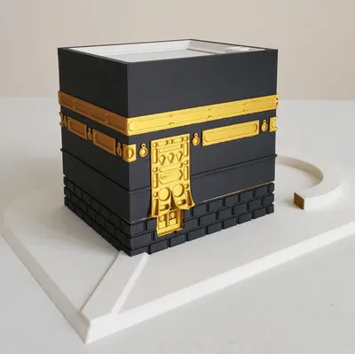 Al Kaaba - Mecca, Ả Rập Xê Út