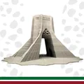 Tháp Azadi - Tehran, Iran - Thumbnail 2