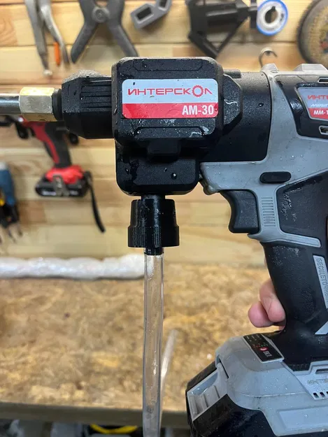 Adapter Chuyển Chai Nhựa Cho Máy Rửa Áp Lực Cao - Image 1