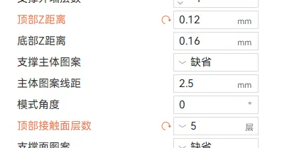 Hộp In 3D Cho Heltec V4 (GPS) - Image 4