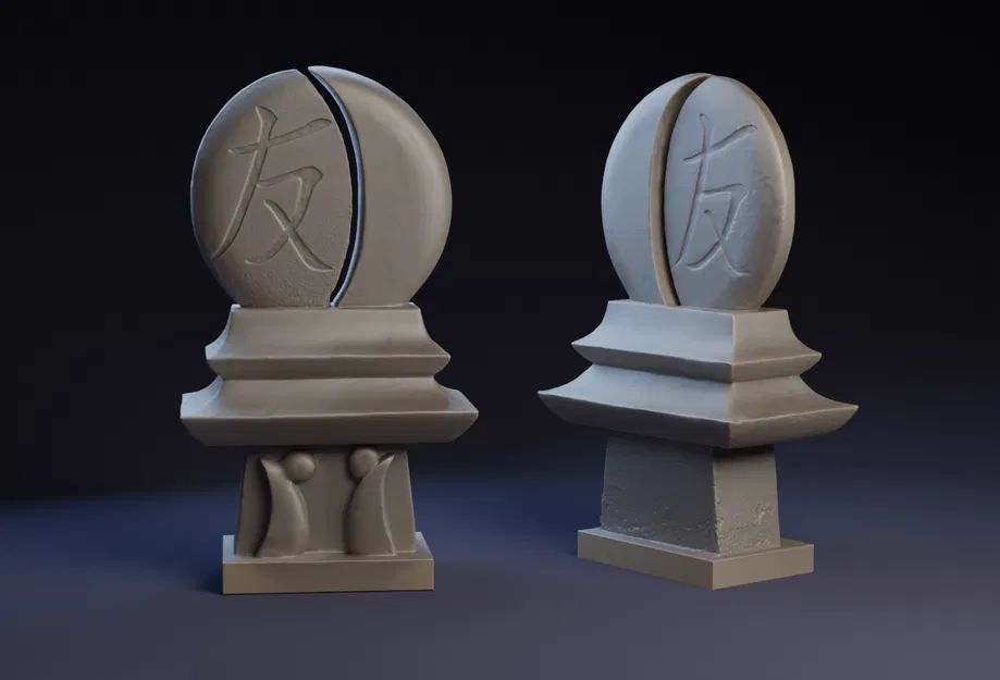 Tình Bạn : 友 - Image 1