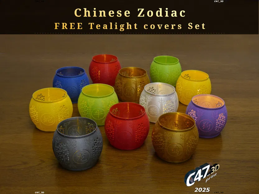 Ốp Đèn Trà Nến 12 Con Giáp - Image 2