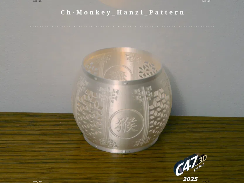 Ốp Đèn Trà Nến 12 Con Giáp - Image 6