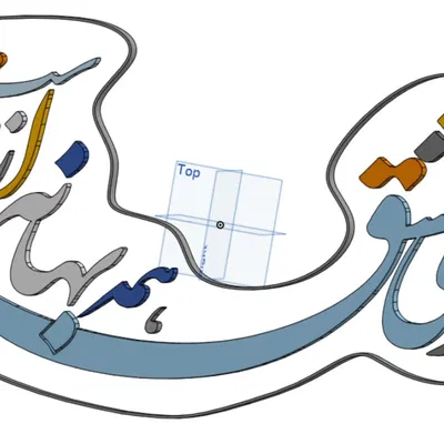 Tranh Thư Pháp Ba Tư In 3D