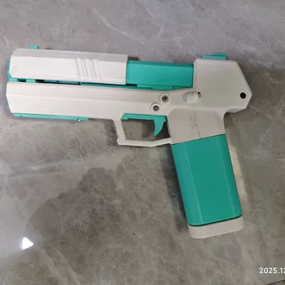 Blaster Dante Nâng Cấp