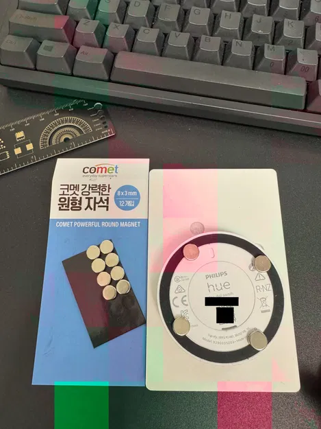 Tấm Đế Húttap 120x75 KR/AU - Image 3