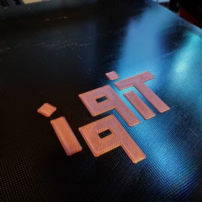 Hộp Tippi Tree Deluxe cho Mini và Game Tiêu chuẩn - Nhiều kích cỡ