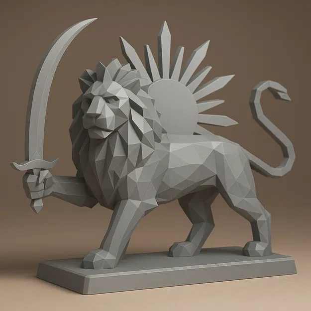 Sư Tử và Mặt Trời – Biểu Tượng Ba Tư Cổ Đại - Image 1