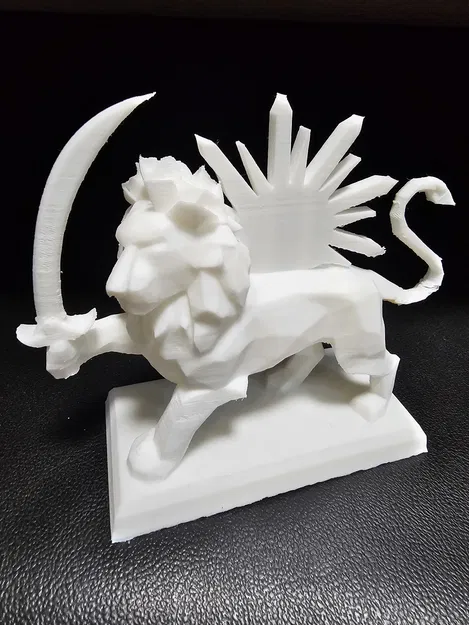 Sư Tử và Mặt Trời – Biểu Tượng Ba Tư Cổ Đại - Image 2