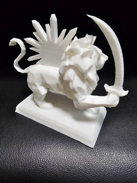 Sư Tử và Mặt Trời – Biểu Tượng Ba Tư Cổ Đại - Image 4