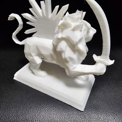 Sư Tử và Mặt Trời – Biểu Tượng Ba Tư Cổ Đại