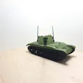 Xe tăng AMX 13 SM-1 - Thumbnail 7