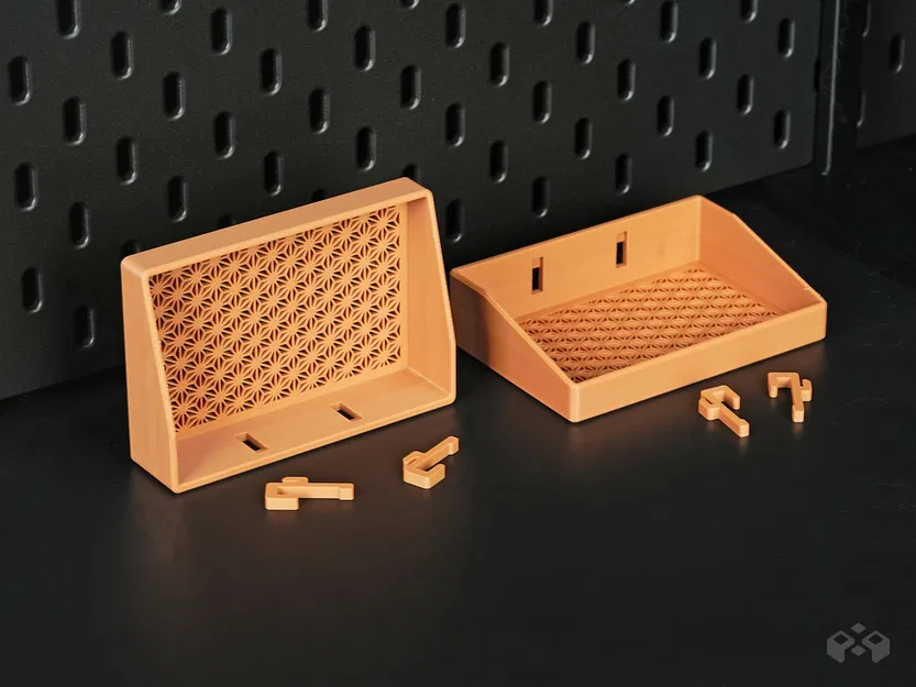 Khay kệ SKÅDIS - Vỉ pegboard họa tiết Asanoha - Image 8