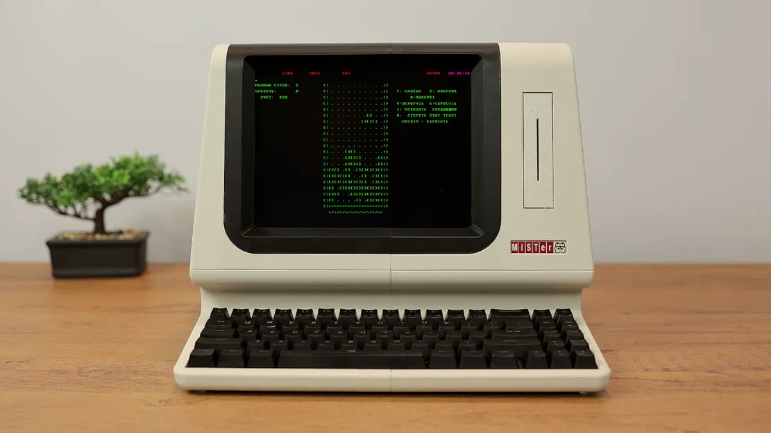 DEC Mini - Phiên bản MiSTer - Image 1