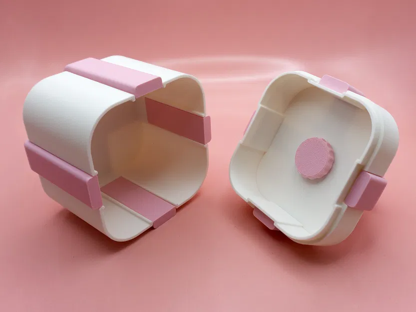 Hộp Quà Tặng Đơn Giản bởi Pork3D.com - Image 2