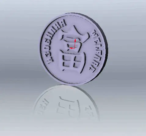 Tiền Xu May Mắn 2026 Hình Ngựa - Image 2