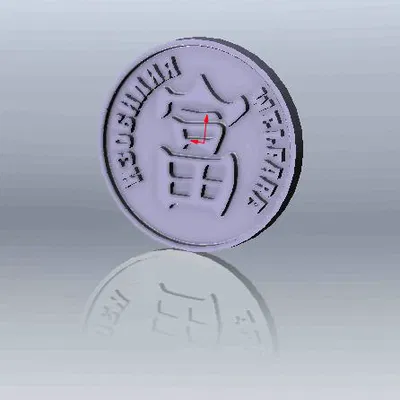 Tiền Xu May Mắn 2026 Hình Ngựa