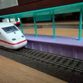 Sân ga Tàu hỏa H0, Bahnsteig Eisenbahnstation 1:87 - Thumbnail 1