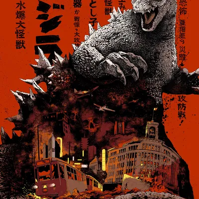 Tượng Godzilla Hùng Vĩ