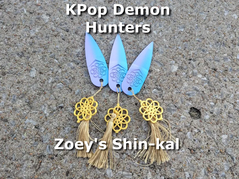Dao của Zoey (Shin-kal) - KPop Demon Hunters - Image 1