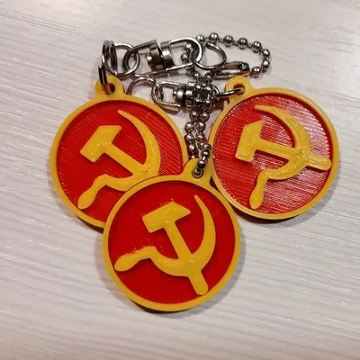 Móc Khóa Lưỡi Liềm Búa (Sickle and Hammer Key fob)