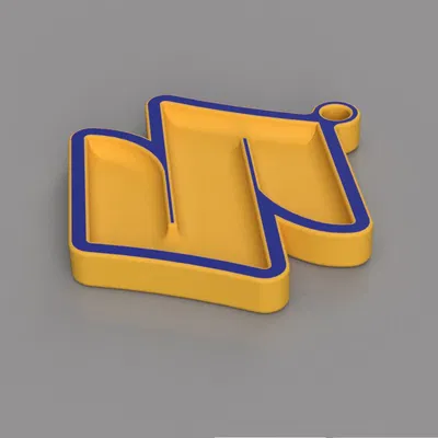 Móc Khóa Suzuki Type S1