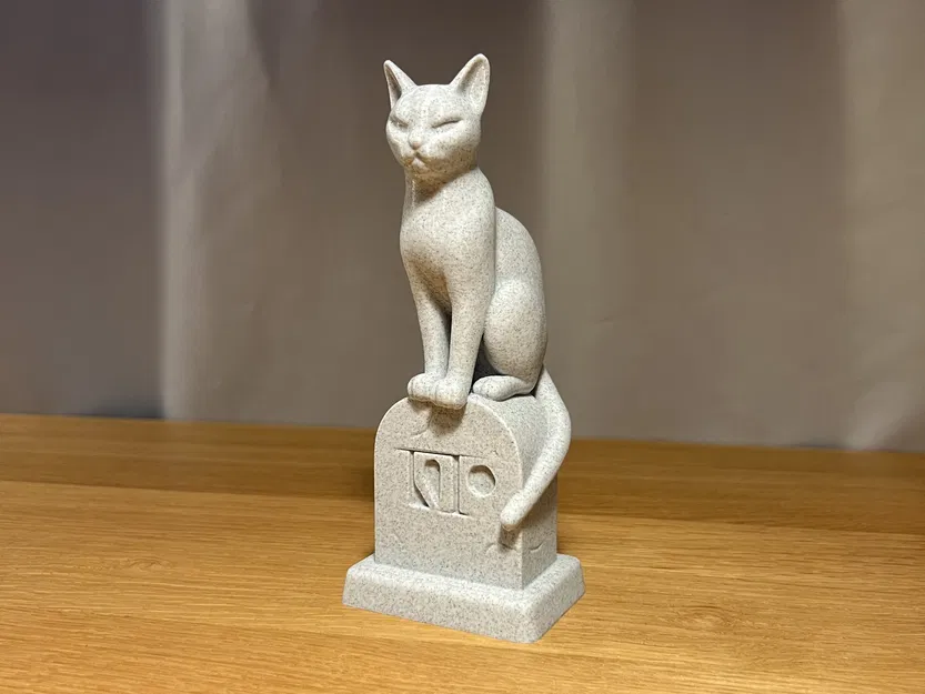 Tượng Mèo Trên Mộ 2 - Image 1