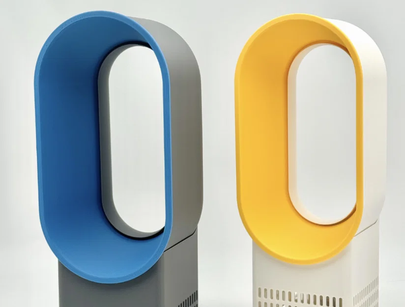 Quạt không cánh lấy cảm hứng từ Dyson - Image 1