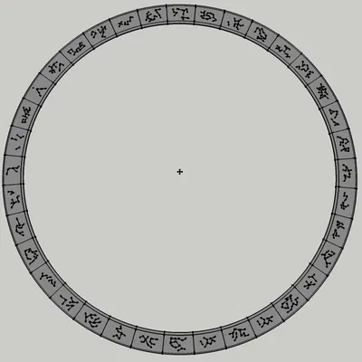 Ký Tự Stargate Atlantis Cho Stargate Chiếu Sáng 5ft