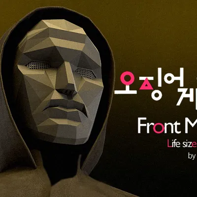 Mặt Nạ Người Chỉ Huy Squid Game