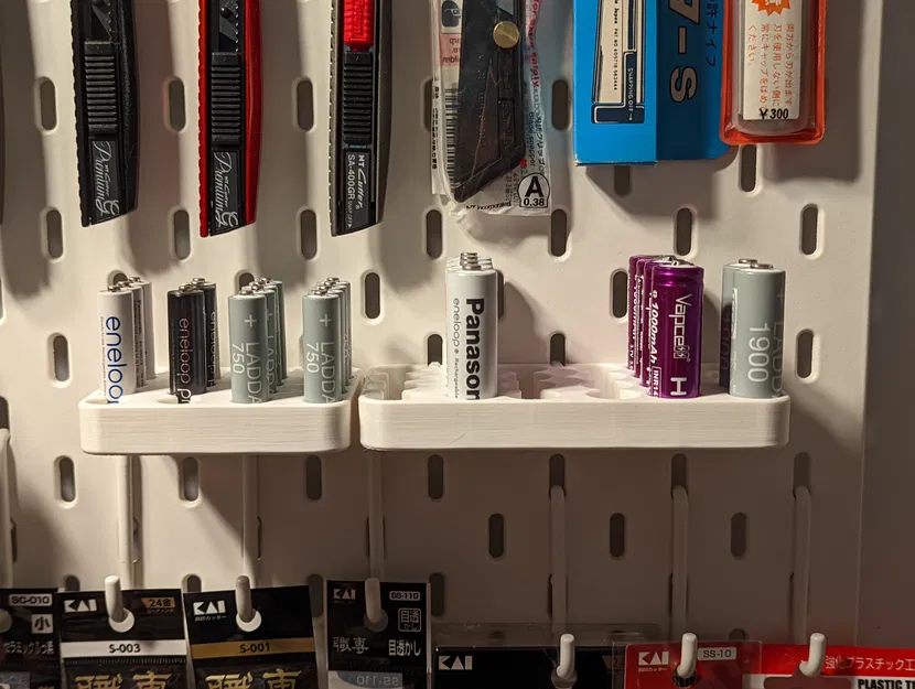 Khay Pin Cho Bảng Pegboard IKEA SKÅDIS - Image 1