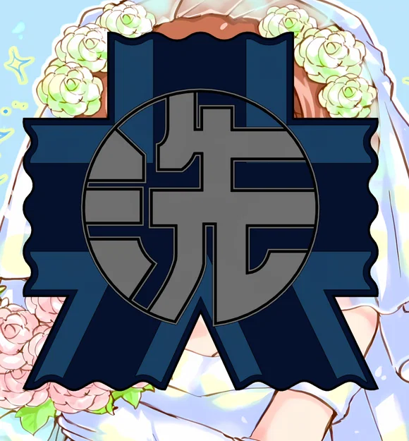 Logo Học Viện Nữ Sinh Oarai Girls Und Panzer - Image 1