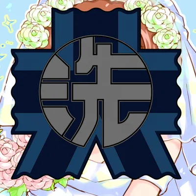 Logo Học Viện Nữ Sinh Oarai Girls Und Panzer
